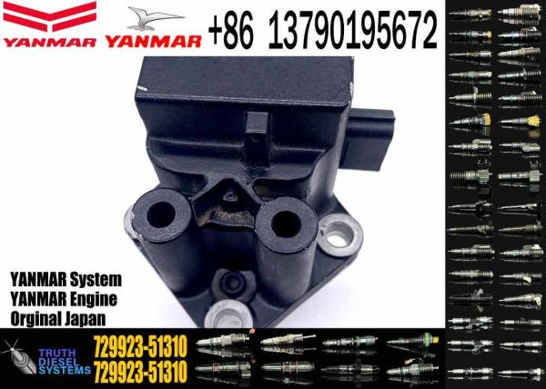 Buy cheap 4280005951 AH2211001AD AH2211001AC AH2211001AE 428000-5950 DSN976 428000-5951 4280005950 4280005952 4280005951 LR02616 S from wholesalers