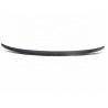 Buy cheap Customizable Carbon Fiber Rear Wing for BMW 5 Series G30 CS M5 Modification Supply from wholesalers