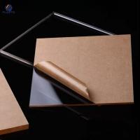 Buy cheap Indoor And Outdoor Clear Acrylic Plexiglass Sheet 1220x2440mm 1250x2450mm product