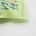PET Resealable Pouch Packaging Green Volume 200g Mylar Heat Seal Bags