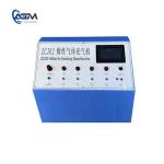 AGM Argon Gas Filling Machine for Double Glass