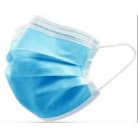 Buy cheap Conical Shape Carbon Disposable Surgical Medical Masks product