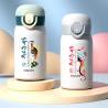 Buy cheap Digital Bottle Printing Machine Uv Tumbler Printer Inkjet Printer For Plastic Bottle from wholesalers