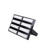 Buy cheap 500W Outdoor IP67 Waterproof Street Light Motion Sensor Flood Light from wholesalers
