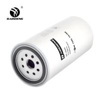 Buy cheap R120P PN04291642 Oil-Water Separation Excavator Parts Filter Element product