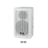 Buy cheap pro conference speaker M65 single 6.5 inch two-way full frequency meeting speaker from wholesalers