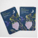 Aluminum 3 Side Seal Facial Mask Packaging Bag PET VMPET PE Material Structure
