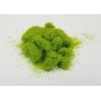 Buy cheap Electrostatic Flock Powder , 100% Nylon 1.5D Flock Bright For Short Cut Velvet product