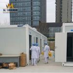 Modern Modular Hospital Medical Clinic Prefabricated Mobile Container