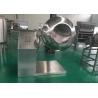 Buy cheap Smooth Surface Peanut Coating Machine Ball Type For Snack Food Factory from wholesalers