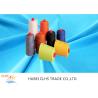 Buy cheap Z Twist /S Twist 100% Polyester Sewing Thread Customized Color Ne 20s-60s from wholesalers