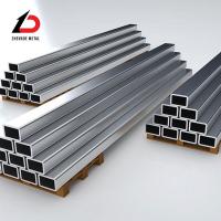 Buy cheap Inventory Price High-Quality 410, 410s, 420, 430, 431, 440A Stainless Steel Tube product