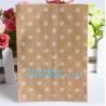 Buy cheap Brown Kraft Paper Bags Gift Food Bread Candy Wedding Party Bags,Foil Lined Kraft Design Paper Window Bread Bags for food from wholesalers