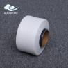 Buy cheap Fdy Filament 1120D Spandex Rope Loop Yarn Thread For Knitting High Tenacity from wholesalers