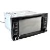 Buy cheap 7" Screen OEM Style without DVD Deck For VW Volkswagen Touareg T5 2004-2011 Car Multimedia Stereo from wholesalers