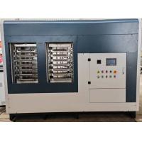 Buy cheap 4 cylinders Semi-Automatic Smart Card RFID inlay Laminating Machine Card product