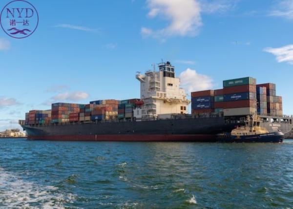 Buy cheap Cargo FCL Sea Shipment Container DDP International Logistics Service from wholesalers