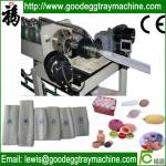 Buy cheap Fruit pakcage plastic expanded PE Foam Fruit Net Making machine from wholesalers