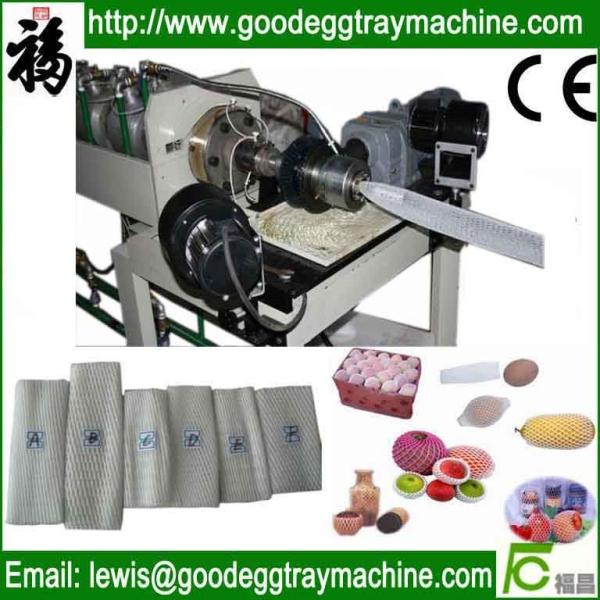 Buy cheap Plastic net machine PE Foam Fruit Extrusion Line from wholesalers