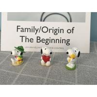 Buy cheap OEM Interior Decorative Snoopy mini figures with Wholesale Price product