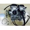Buy cheap New Carburetor Fit For 2001 2002 2003 2004 2005 Yamaha Raptor 660R YFM 660R from wholesalers