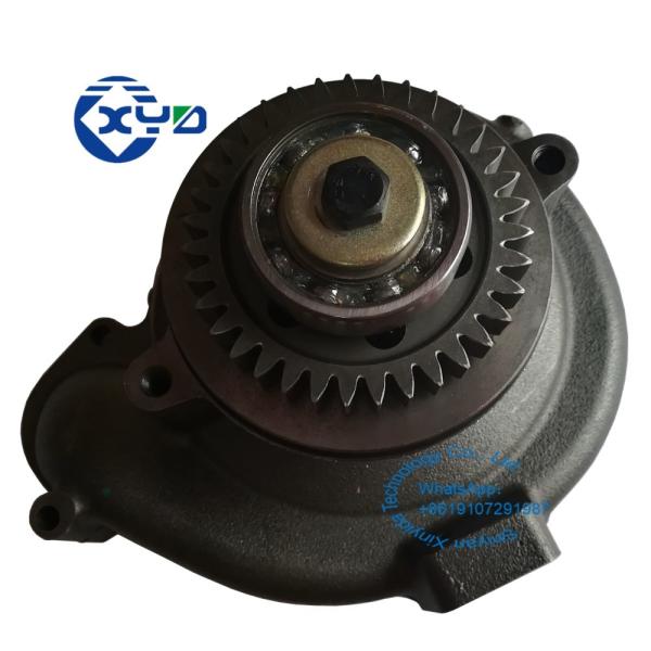 Buy cheap Excavator Parts C13 Automotive Water Pumps 3520205 223-9145 For CAT Engine from wholesalers