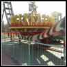 Buy cheap Fair flying ufo rides ! extreme amusement kids rides for sale from wholesalers