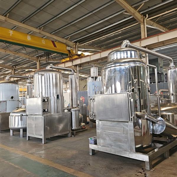 Buy cheap Commercial Simple And Convenient Durable Anti-Corrosion Fast Vacuum Fryer Vacuum Deoiler from wholesalers
