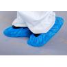 Buy cheap CPE Anti Slip Shoe Covers from wholesalers