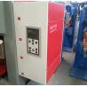 Buy cheap Mid Frequency Resistance Welding Machine Inverter DC Pneumatic Spot 380V from wholesalers