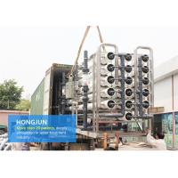 Buy cheap CE Passed Reverse Osmosis Water Purification Equipment for Chemical Processing product
