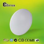 Buy cheap 25 Watt LED ceiling light Different CCT available for commercial lighting from wholesalers