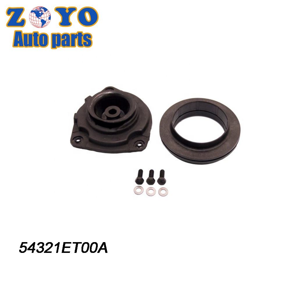SPHC RUBBER Engine Mount 54321ET00A for Nissan Sentra 2007-2012 Auto Suspension Systems