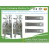 Buy cheap Automatic Sugar Salt Snacks Powder Stick Bag Small Packaging Machine BSTV-160A from wholesalers