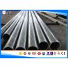 Buy cheap Alloy Cold Drawn Seamless Steel Tube , Hydraulic Cylinder Pipe 8620 A519 Standard Grade from wholesalers