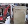 Buy cheap LDPE / HDPE Double Head Film Blowing Machine Used For Double Color plastic bags from wholesalers