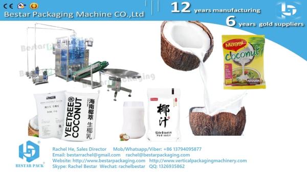 Buy cheap How to pack coconut milk 5kg plastic bag pouch BSTV-650P from wholesalers