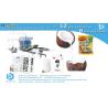 Buy cheap Bestar automatic packaging machine for mayonnaise pouch BSTV-650P from wholesalers