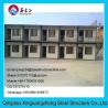 Buy cheap Container house for low income family living house from wholesalers
