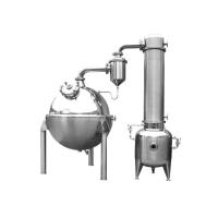 Buy cheap Concentration distill of liquid material Ball concentrating tank in food stuff product
