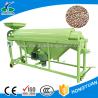 Buy cheap Environment-friendly dedusting black soybean polishing machine from wholesalers
