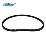 ISUZU BVP Cooling Fan Belt 5876102650 8941618410
