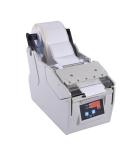 Dia 250mm Table Top Label Dispenser Automatic Type 5 - 100mm Lable Width