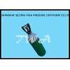 Buy cheap Green 0.67L Aluminum Gas Tanks Medical Grade Oxygen Cylinder LW-YOY from wholesalers