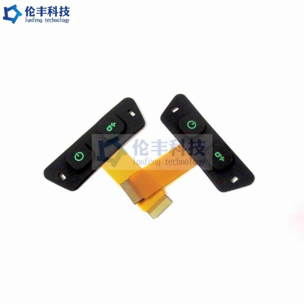 Buy cheap PET Rubber Membrane Keypad from wholesalers
