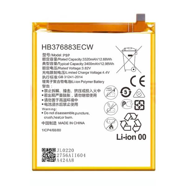 Buy cheap Health Cell Phone Lithium Ion Battery 3320mah 3.82V Huawei P9 Plus Battery HB376883ECW from wholesalers