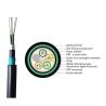 Buy cheap Length 2km 12 Core G652D Direct Burial Armored Fiber Optic Cable from wholesalers