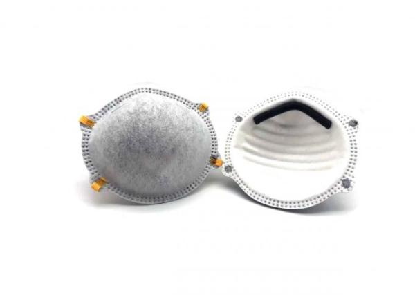 Buy cheap Disposable Air Child Respirator Mask , Ffp2 Dust Mask Carbon Cup Design from wholesalers