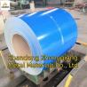 Buy cheap GB/T12754-2019 hot Cold Rolled Carbon Steel Coil Customized To Your Specifications from wholesalers
