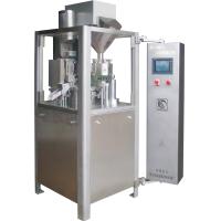 Buy cheap Powder / Granular / Pellet Automatic Hard Capsule Filling Equipment product